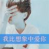 原版朴次茅斯大学学位证【degxx.com】